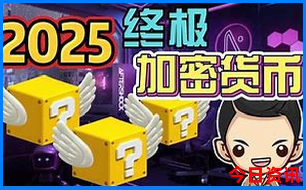 夏天适合去哪玩?