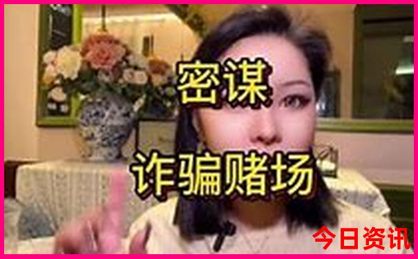 适合三日游的地方